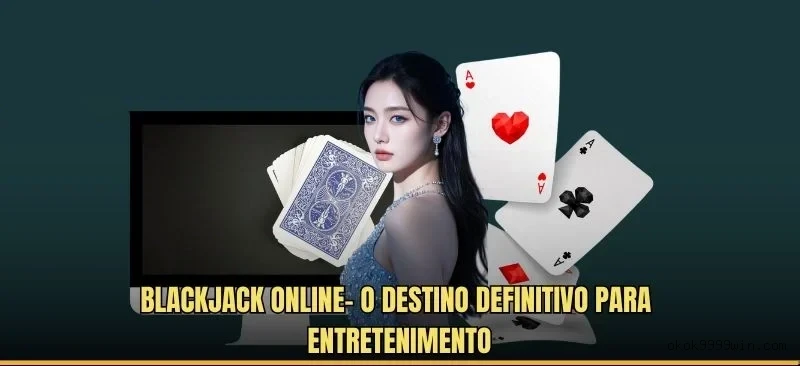 Android Download